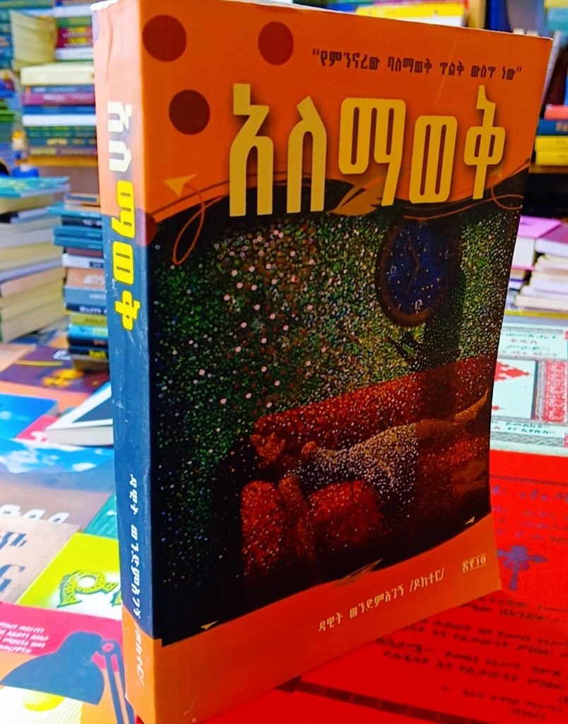 1000029055.jpg