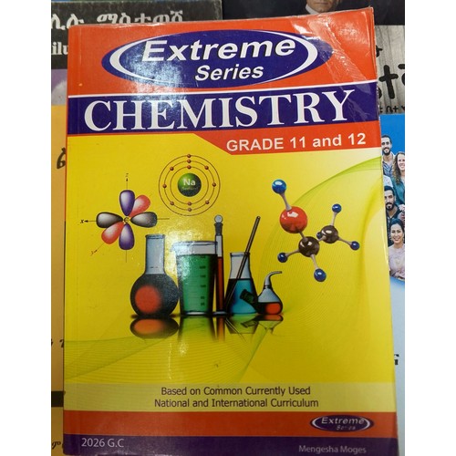 Matimatics guide book