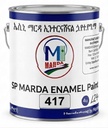SP Marda Enamel Paint (Code 417 Broken white)