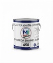 SP Marda Enamel Paint (Code 450 Lvory)