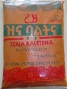ዝና በርበሬ 1kg