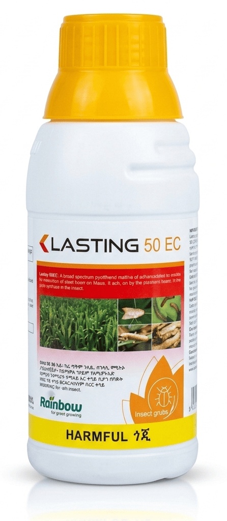 ላስቲንግ 50 ኢ.ሲ 250 ሚሊ ሊትር