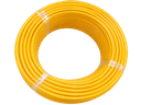 China wire 2.5mm