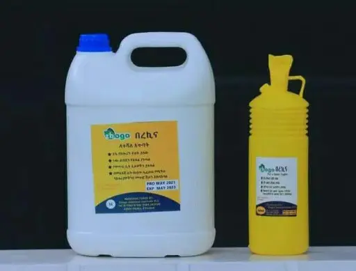 ​Cleaning Supplies