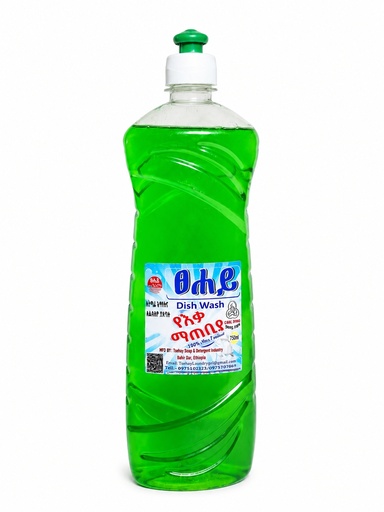 Tsehay Dish wash soap 750ml