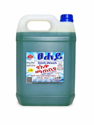 Tsehay Dish wash soap 5L