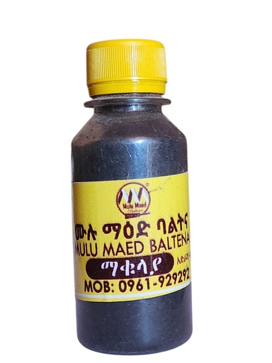 ሙሉማዕድ ባልትና የወጥ ማቁለያ /ጥቁር ቅመም