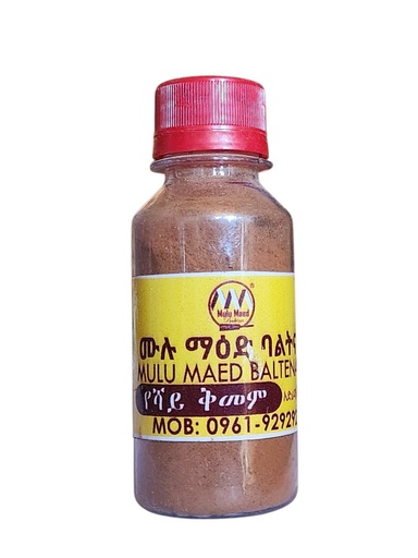 ሙሉማዕድ ባልትና የሻይ ቅመም 