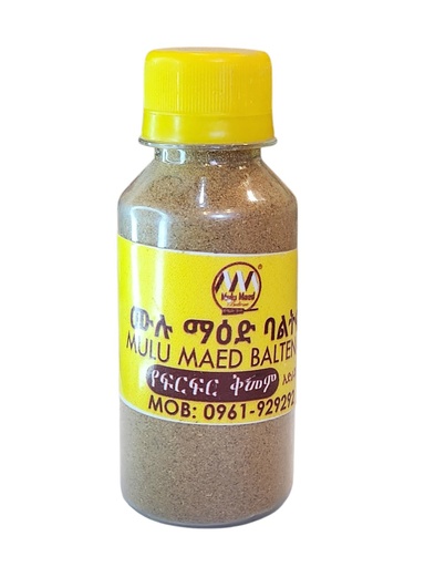 ሙሉ ማዕድ ባልትና የፍርፍር ቅመም 