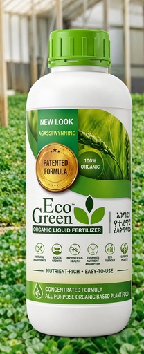 Organic liquid fertilizer 1L