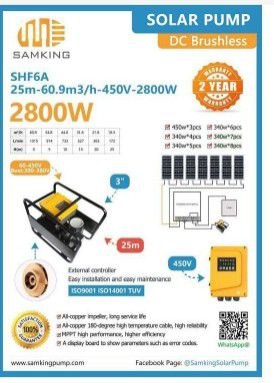 Solar pump