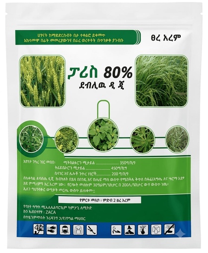 ፓሪስ 80% ደብሊው ዲ ጂ