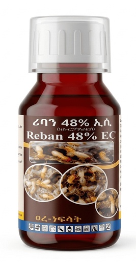 ሪባን 48% ኢ.ሲ 250 ሚሊ ሊትር