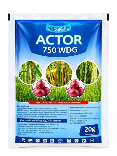 አክተር 750 ደብሊው.ዲ.ጂ