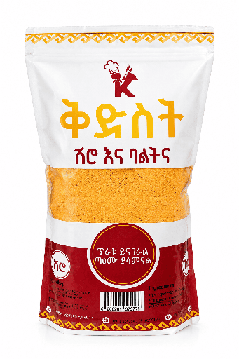 ቅድስት ሽሮ 1 ኪሎ ግራም 