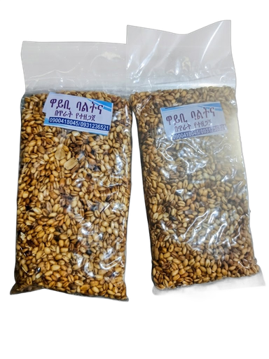 ዋይቢ ገብስ ቆሎ 180g